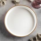 Форма для запекания из фарфора Доляна «Космос», 1000 мл, d=25 см, цвет красный - Фото 2