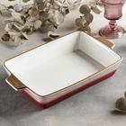 Форма для запекания из фарфора прямоугольная Доляна «Космос», 2100 мл, 34×20,5×5,5 см, цвет красный - Фото 1