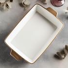 Форма для запекания из фарфора прямоугольная Доляна «Космос», 2100 мл, 34×20,5×5,5 см, цвет красный - Фото 2