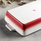 Форма для запекания из фарфора прямоугольная Доляна «Космос», 2100 мл, 34×20,5×5,5 см, цвет красный - Фото 3