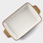 Форма для запекания Доляна «Космос», 700 мл, 23.5×13.5×4.5 см, прямоугольная, фарфор - Фото 3