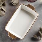 Форма для запекания из фарфора прямоугольная Доляна «Космос», 700 мл, 23,5×13,5×4,5 см, цвет красный - Фото 2