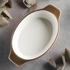 Форма для запекания из фарфора овальная Доляна «Космос», 500 мл, 22,5×13×4,5 см, цвет красный - Фото 2