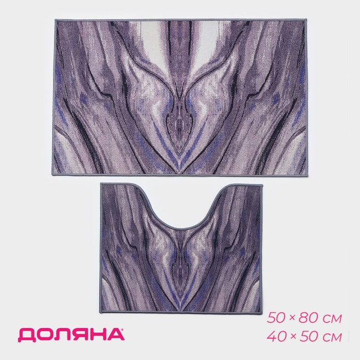 Коврики для ванной и туалета Доляна «Отражение», 2 шт., 50×80 см, 50×40 см - Фото 1