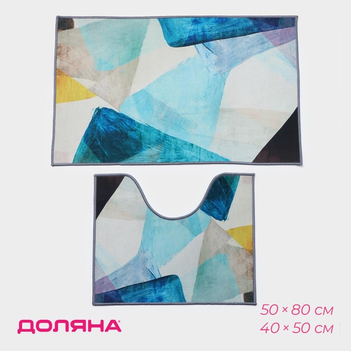 Коврики для ванной и туалета Доляна «Эмоции», 2 шт., 50×80 см, 50×40 см - Фото 1