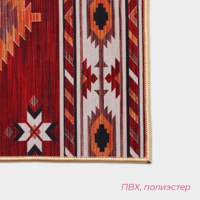 Набор ковриков для ванной и туалета Доляна «Мира», 2 шт., 50×80 см, 50×40 см