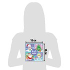 Пазлы 4 в 1 «Новогодний праздник», 4, 6, 9, 12 элементов - Фото 4