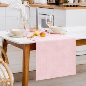 Дорожка на стол "Этель" Natural series 45х150см, цвет розовый, 100% хлопок