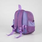 Рюкзак детский, отдел на молнии, наружный карман, 2 боковых кармана, цвет сиреневый - Фото 2