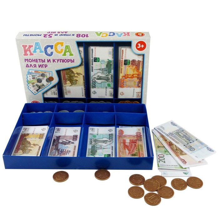 Обучающая игра «Касса. Монеты и купюры для игр» - фото 1905836462