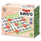 Настольная игра «Бинго» - фото 318600396