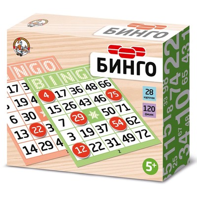 Настольная игра «Бинго»