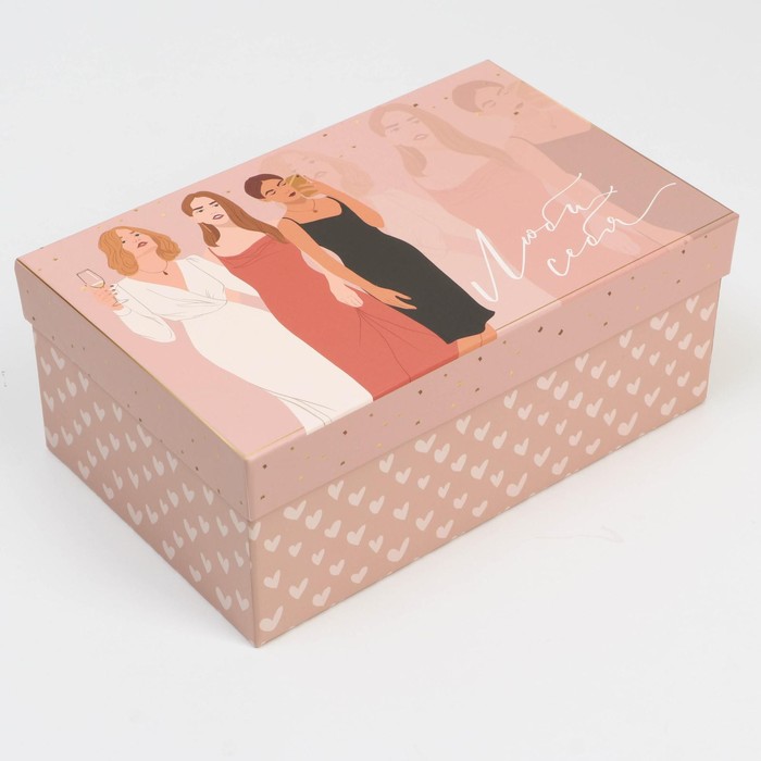 Набор коробок 6 в 1, упаковка подарочная, «Love», 32.5 х 20 х 12.5 см‒20 х 12.5 х 7.5 см - фото 1908744798
