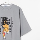 Футболка мужская KAFTAN "Tiger", серый, р. 56 - фото 808985820