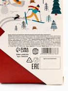 Горячий шоколад «Зима - время согреваться», вкус: мороженое, 125 г (25 г × 5 шт.) - Фото 9