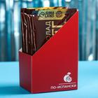 Горячий шоколад «Кайфуй по-зимнему», вкус: по-испански, 125 г. (25 г. х 5 шт.) - Фото 2