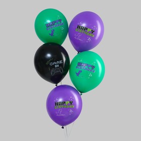 Воздушные шары латексные 12" Game on, 25 шт.