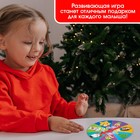 Тактильное лото «Новогодние прятки», 3+ - Фото 6