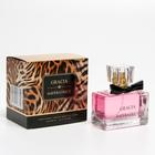 Туалетная вода женская Gracia Imperatrice, 50 мл (по мотивам L`Imperatrice 3 Anthology (D&G) - Фото 3