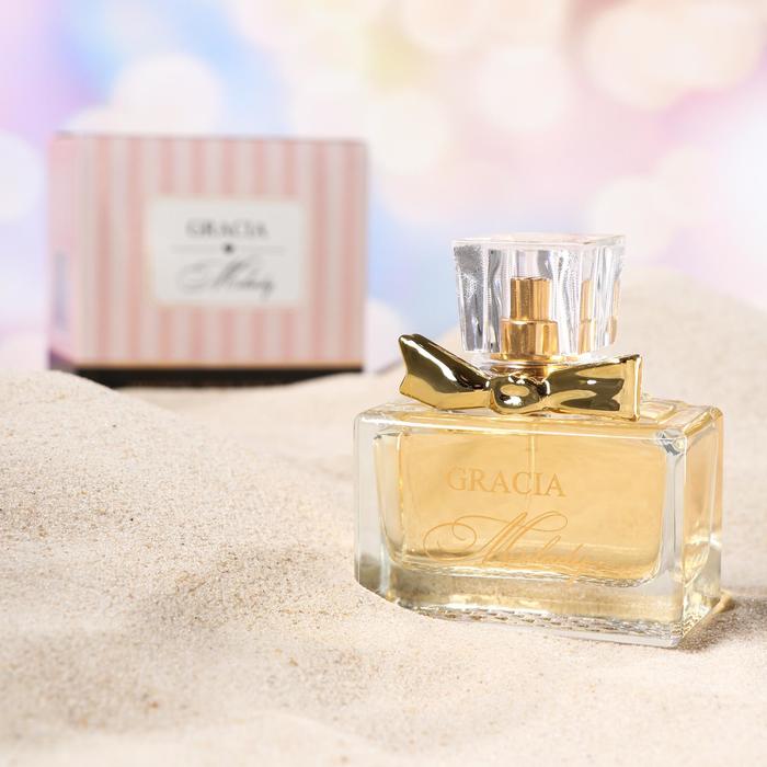 Туалетная вода женская Gracia Milady, 50 мл (по мотивам Miss Dior Cherie (C.Dior) - Фото 1