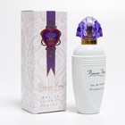 Туалетная вода женская Princess Anna, 100 мл (по мотивам Princess (Marina de Bourbon) - Фото 3