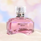Туалетная вода женская Brilliant Bright, 50 мл (по мотивам Bright Crystal (Versace) - Фото 2