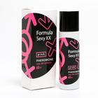 Туалетная вода женская Formula Sexy XX Pink с феромонами, 60 мл (по мотивам L`Imperatrice 3 Anthology (D&G) - Фото 3