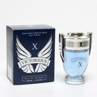 Туалетная вода мужская Victorious X, 100 мл - фото 49932878