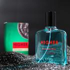 Туалетная вода мужская Business Time Higher, 100 мл (по мотивам Hugo (Н.Boss) - Фото 1