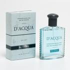 Туалетная вода мужская Prestige D'Acqua, 100 мл (по мотивам Acqua Di Gio (G.Armani) - Фото 3