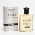 Туалетная вода мужская Prestige Egoist, 100 мл (по мотивам Egoiste Platinum (Chanel) - Фото 3