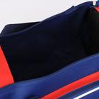 Сумка спортивная, отдел на молнии, 3 наружных кармана, длинный ремень, цвет триколор - Фото 3