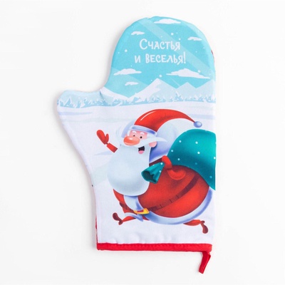 Варежка-прихватка новогодняя "With new happiness" 20х28см,35% х/л,65% п/э,ватин 250г/м2