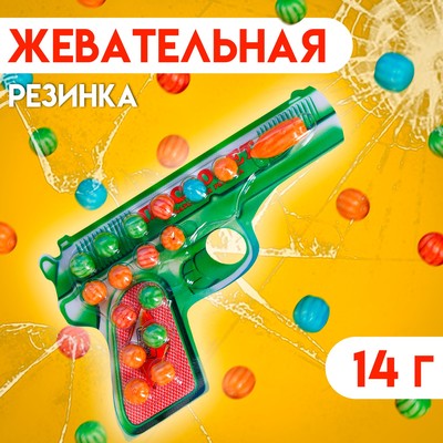 Жевательная резинка «Пистолет», 14 г