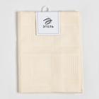 Полотенце «Этель» Natural series, 40×60 см, бежевое, 100% хлопок 6897120