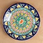 Тарелка Риштанская Керамика «Узоры», d=28 см, керамика, синяя - Фото 2