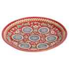 Ляган узбекский Риштанская Керамика «Цветочный узор», d=32 см, красный - Фото 4