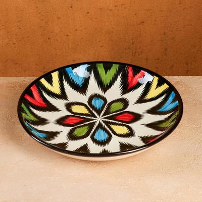 Ляган узбекский Риштанская Керамика «Атлас», d=25 см, разноцветный