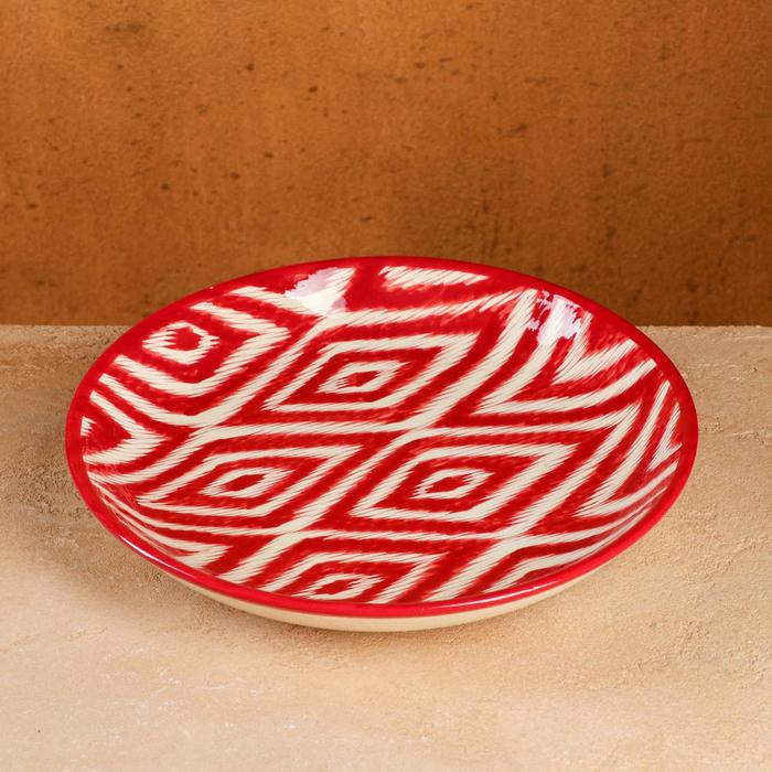 Ляган Риштанская Керамика "Атлас", 25 см, красный - Фото 1