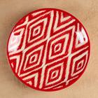 Ляган Риштанская Керамика "Атлас", 25 см, красный - Фото 2