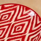 Ляган Риштанская Керамика "Атлас", 25 см, красный - Фото 3