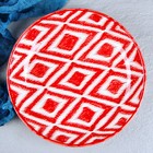 Ляган Риштанская Керамика "Атлас", 25 см, красный - Фото 6