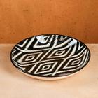 Ляган узбекский Риштанская Керамика «Атлас», d=25 см, чёрный - Фото 1