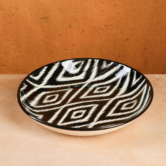 Ляган узбекский Риштанская Керамика «Атлас», d=25 см, чёрный - Фото 1