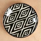 Ляган узбекский Риштанская Керамика «Атлас», d=25 см, чёрный - Фото 2