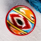 Пиала Риштанская Керамика "Атлас", 11,5 см, большая, разноцветный - Фото 2