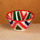 Пиала узбекская Риштанская Керамика «Атлас», 150 мл, d=9.5 см, разноцветная - Фото 1