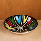 Тарелка Риштанская Керамика "Атлас", разноцветная, глубокая, 20 см - Фото 3