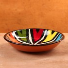 Тарелка Риштанская Керамика "Атлас", разноцветная, глубокая, 20 см - Фото 7