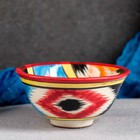 Пиала узбекская Риштанская Керамика «Атлас», 100 мл, d=8.5 см, разноцветная - Фото 1